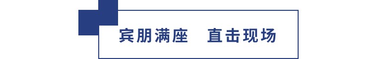 擎動長沙 共話發(fā)展丨中國植保雙交會圓滿收官，領(lǐng)先生物產(chǎn)品實(shí)力圈粉！